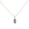9ct Yellow Gold Sapphire and 0.05ct Diamond Pendant and Curb Chain 20"