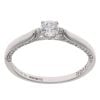 18ct White Gold 0.50ct Brilliant Cut Diamond Solitaire Ring