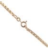 9ct Yellow Gold Box Chain 18"