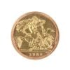 1982 Elizabeth II Half Sovereign Coin