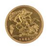 1982 Elizabeth II Half Sovereign Coin
