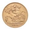1911 George V Half Sovereign Coin