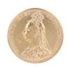1891 Victoria Full Sovereign Coin