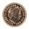 2014 Elizabeth II Full Sovereign Coin