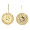 14ct Yellow Gold Coin Drop Earrings
