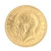 1913 George V Half Sovereign Coin