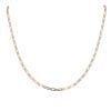 9ct Yellow Gold Fancy Chain 20"