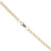 9ct Yellow Gold Belcher Chain 18"