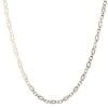 9ct Yellow Gold Fancy Chain 18"