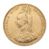 1887 Victoria Full Sovereign Coin