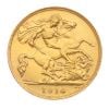 1914 George V Half Sovereign Coin