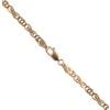 9ct Yellow Gold Fancy Chain 18"
