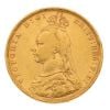 1891 Victoria Full Sovereign Coin