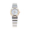 Omega Constellation Pre Owned Watch Ref 12320246055004