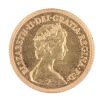 1982 Elizabeth II Half Sovereign Coin