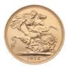 1976 Elizabeth II Full Sovereign Coin