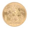 1925 George V Full Sovereign Coin
