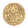 1886 Victoria Full Sovereign Coin