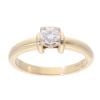 18ct Yellow Gold 0.38ct Diamond Solitaire Ring