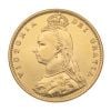 1892 Victoria Half Sovereign Coin