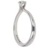 18ct White Gold 0.25ct Diamond Solitaire Ring