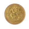 1913 George V Half Sovereign Coin