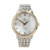 Omega De Ville Pre Owned Watch Ref 42420332005001