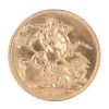1913 George V Full Sovereign Coin