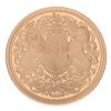 2022 Queen Elizabeth II Memorial Coin