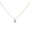 9ct Yellow Gold 0.07ct Diamond Daisy Cluster Pendant and Chain 18"