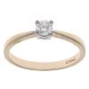 9ct Yellow Gold 0.25ct Brilliant Cut Diamond Solitaire Ring