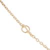9ct Yellow Gold Fancy T-Bar Chain 18"