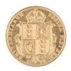 1892 Victoria Half Sovereign Coin