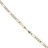 9ct Yellow Gold Figaro Chain 20"