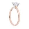 18ct Rose Gold And Platinum 1.25ct Princess Cut Diamond Solitaire Ring