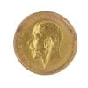 1913 George V Half Sovereign Coin