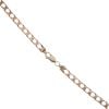 9ct Yellow Gold Curb Chain 20"