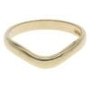 18ct Yellow Gold Plain Wishbone Ring