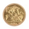 1982 Elizabeth II Half Sovereign Coin