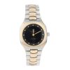 Omega Seamaster Polaris Pre Owned Watch Ref 386.0822