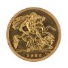 1982 Elizabeth II Half Sovereign Coin