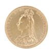 1890 Victoria Full Sovereign Coin