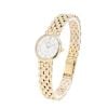 Omega De Ville Vintage Pre Owned Watch