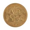 1912 George V Half Sovereign Coin