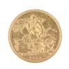 1899 Victoria Full Sovereign Coin
