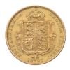 1887 Victoria Jubilee Half Sovereign Coin