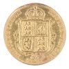 1887 Victoria Jubilee Half Sovereign Coin