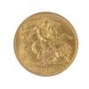 1982 Elizabeth II Half Sovereign Coin