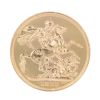 1873 Victoria Full Sovereign Coin