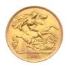 1911 George V Half Sovereign Coin